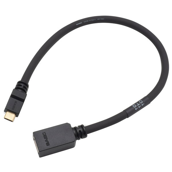 SAEC USB C→mini B OTGケーブル　1.2m 楽天市場】サエクコマース 高品質USBケーブル C-Mini B OTG(1．2m