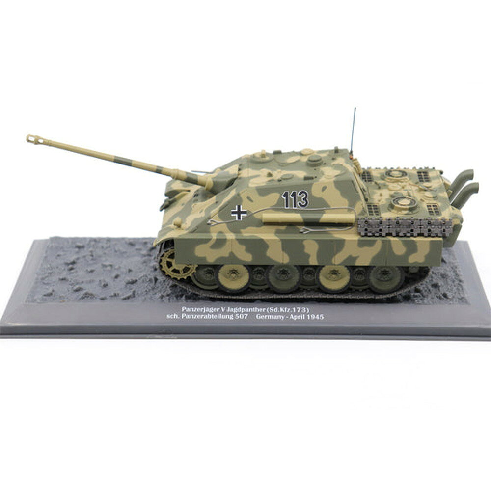 楽天市場】1/43 WW.II ドイツ軍 ヤークトパンター駆逐戦車 ドイツ
