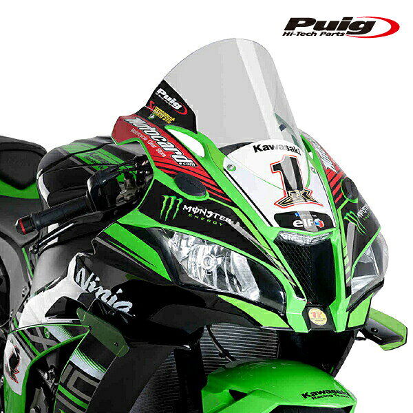 Puig プーチ レーシングスクリーン R-RACER カラー：クリア ZX-10R ZX-10RR SE KAWASAKI カワサキ