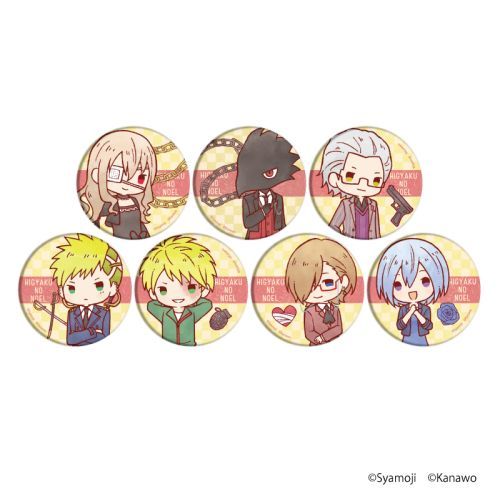 楽天市場】A3 缶バッジ 被虐のノエル 01 BOX レトロアート グッズ