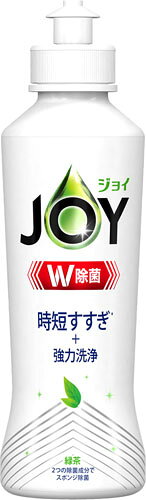 ジョイ W除菌 食器用洗剤 緑茶 本体(170ml)