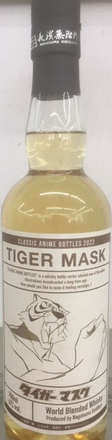 マルス 繋 つなぐ 700ml ウイスキー 駒ヶ岳 シングルモルト駒ヶ岳 2022 エディション | ジャパニーズ
