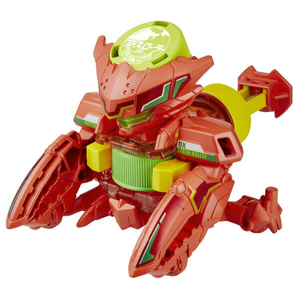 キャップ革命　ボトルマン　ＢＯＴ３６　アースローラーＤＸ
