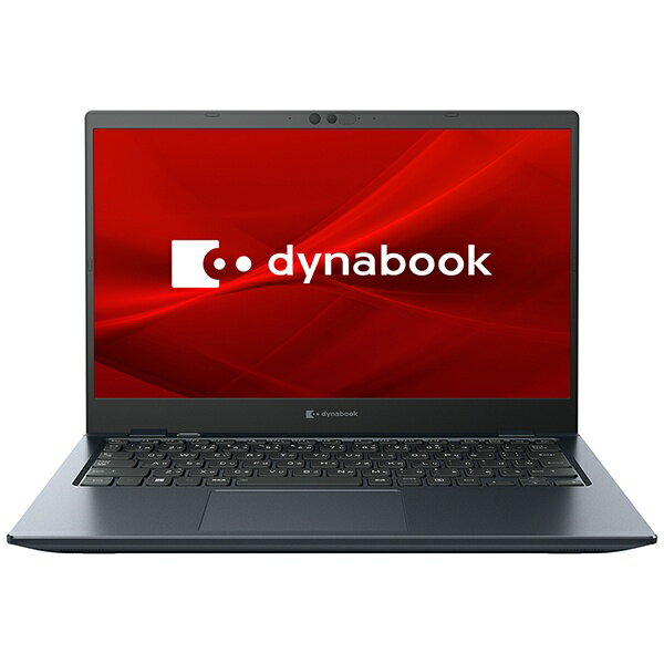 楽天市場】シャープ dynabook｜ダイナブック ノートパソコン