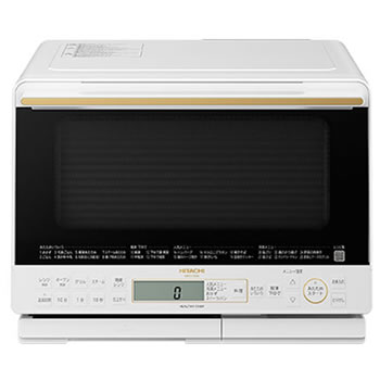 HITACHI ヘルシーシェフ スチームオーブンレンジ 31L MRO-S8A(W)