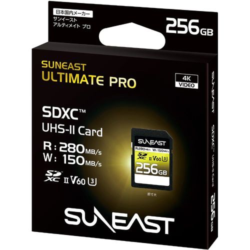 楽天市場】旭東エレクトロニクス SUNEAST ULTIMATE PRO SDXCカード