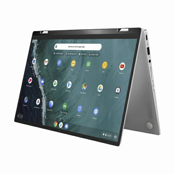 楽天市場】ASUS ノートPC Chromebook C425TA-AJ0375 | 価格比較