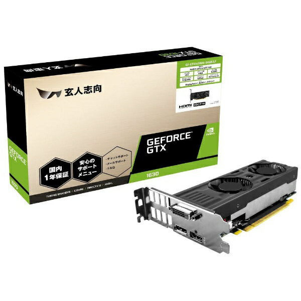 楽天市場】Palit GeForce GTX 1660 SUPER GP 6GB グラフィックボード