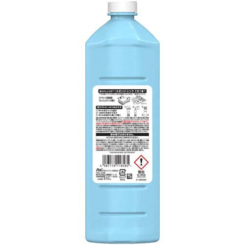 除菌ジョイコンパクトW消臭 フレッシュクリーン 特大