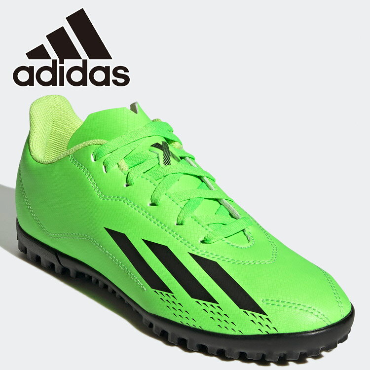楽天市場】adidas エックス スピードポータル.4 TF / ターフ用 / X
