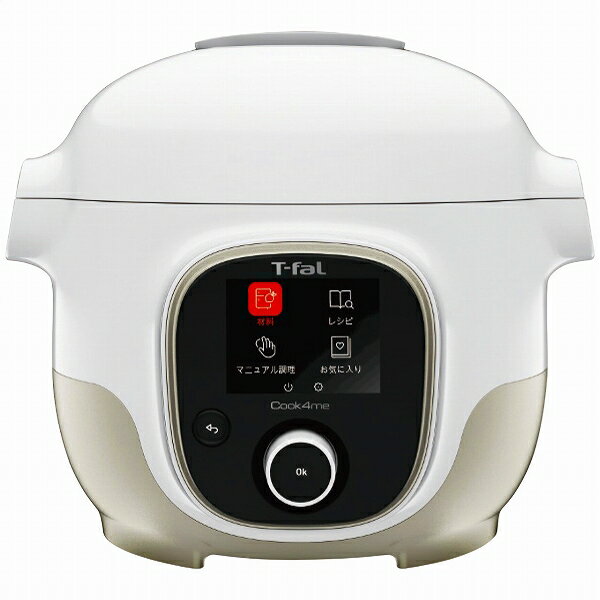 楽天市場】T-FAL ティファール クックフォーミー ホワイト 3L CY8741JP