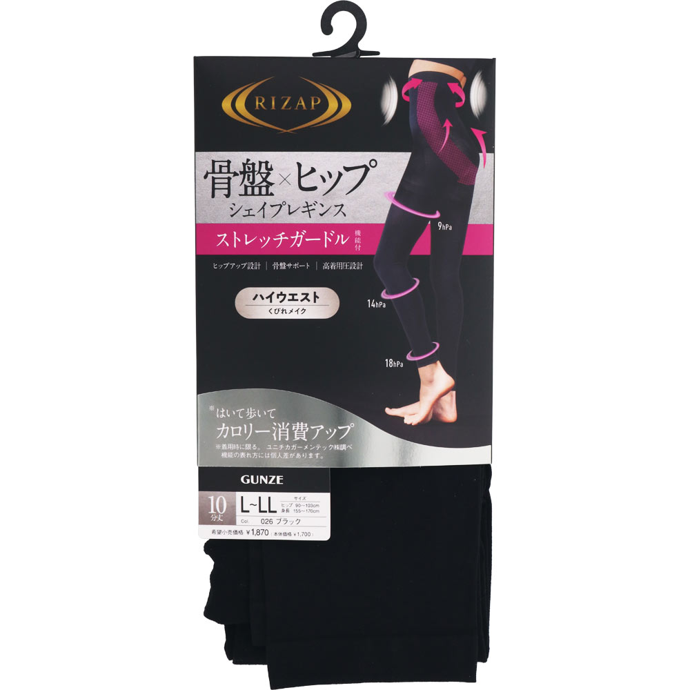 RZF402 骨盤Xヒップ プレギBK LL