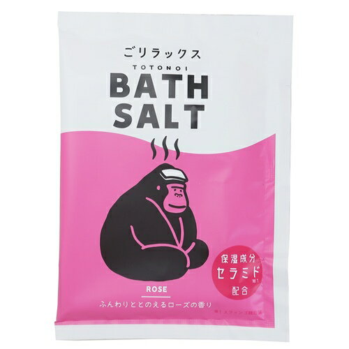 ととのいバスソルト 入浴剤 ごリラックス ローズの香り パインクリエイト 保湿成分セラミド配合 日本製