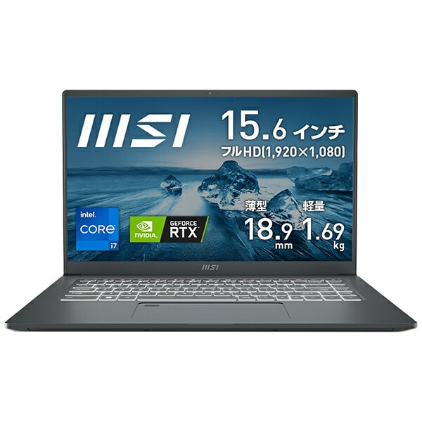 MSI Prestige-14-A12SC-239JP ノートPC Prestige-14-A12SC-239JP ゲーミングノートパソコン Prestige 14 A12U