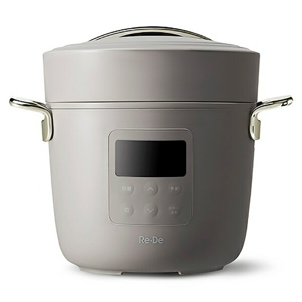 楽天市場】T-FAL 電気圧力鍋 ラクラ・クッカー プラス