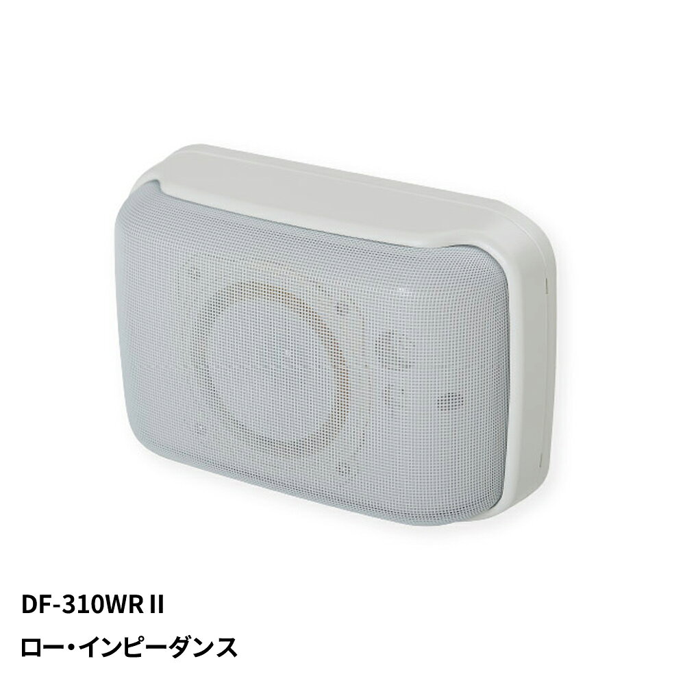 楽天市場】オンキヨー ONKYO WAVIO アンプ内蔵スピーカー GX-D90(B