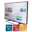 光興業 大型液晶TV用保護フィルター ハーフノングレアタイプ PHTPW-TV 50インチ ベゼルレス用 PHTPW-50TVF 大型液晶TV 保護フィルター ハーフノングレア PHTPW-TV ベゼルレス 硬質ポリカ 低反射 ホワイトボードマーカー 取付付属品 液晶ディスプレイ