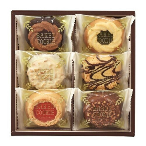 モロゾフ クリスマスロイヤルタイム MO-1961【2,999円】 お歳暮 ギフト 送料無料 モロゾフ クリスマスロイヤルタイム MO-1961