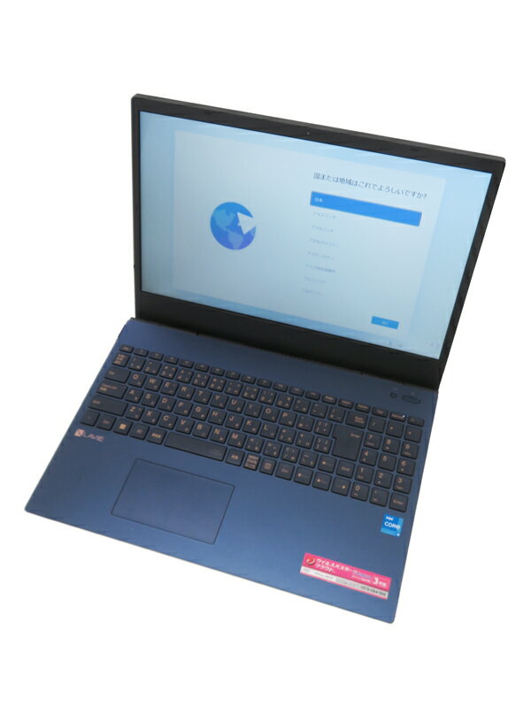 楽天市場】NECパーソナルコンピュータ NEC LAVIE Smart N14 PC