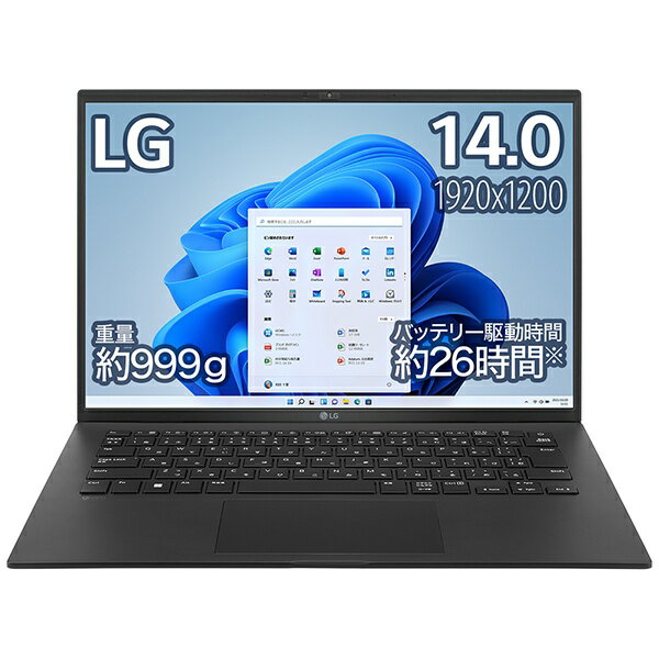 楽天市場】LG Electronics Japan LG gram ノートパソコン