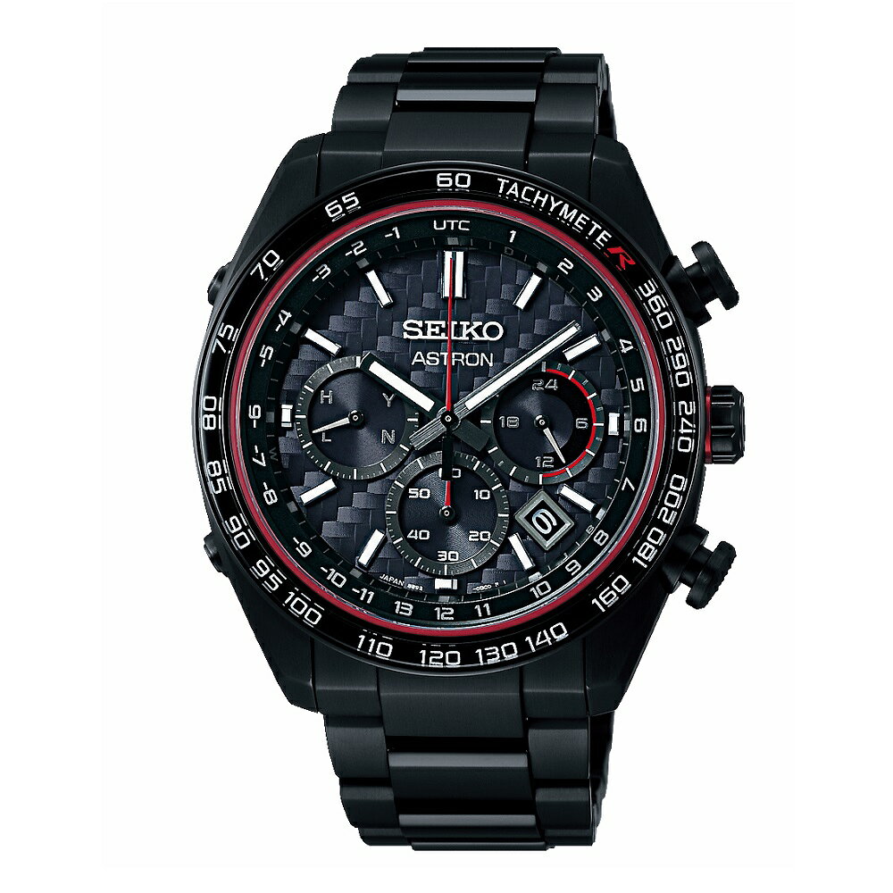 セイコー アストロン SBXY043 楽天市場】セイコーウオッチ SEIKO アストロン SBXY043 | 価格比較