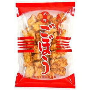 三真 あげもちごぼう 115g