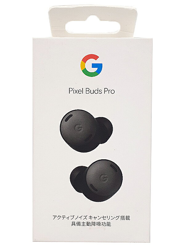 楽天市場】Google Pixel Buds Pro/Charcoal | 価格比較 - 商品価格ナビ