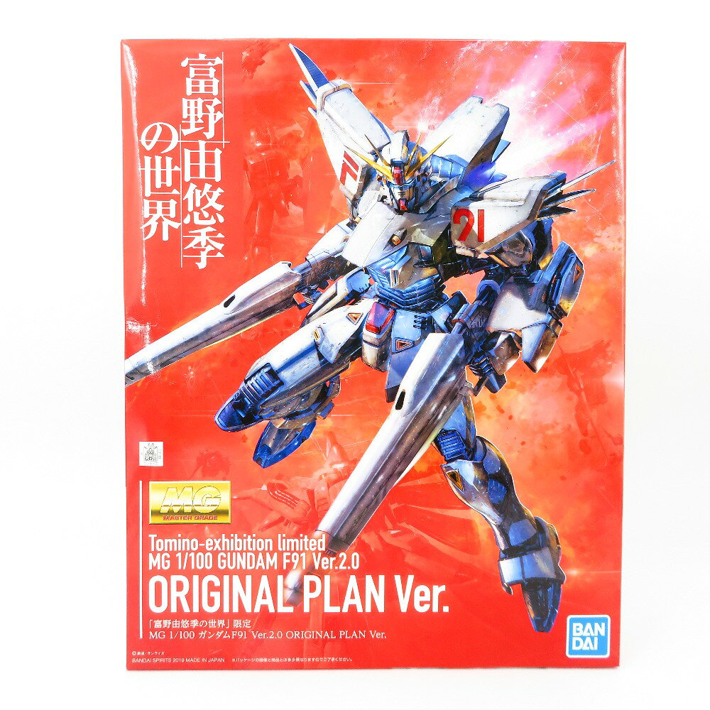 SFCフト「機動戦士ガンダムF91」1個中古動作品の出品です。 中古即納