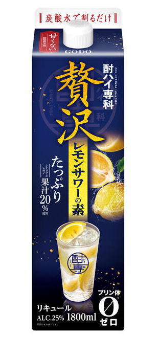楽天市場】麒麟麦酒 キリンビール スミノフレモネードカクテルコンク