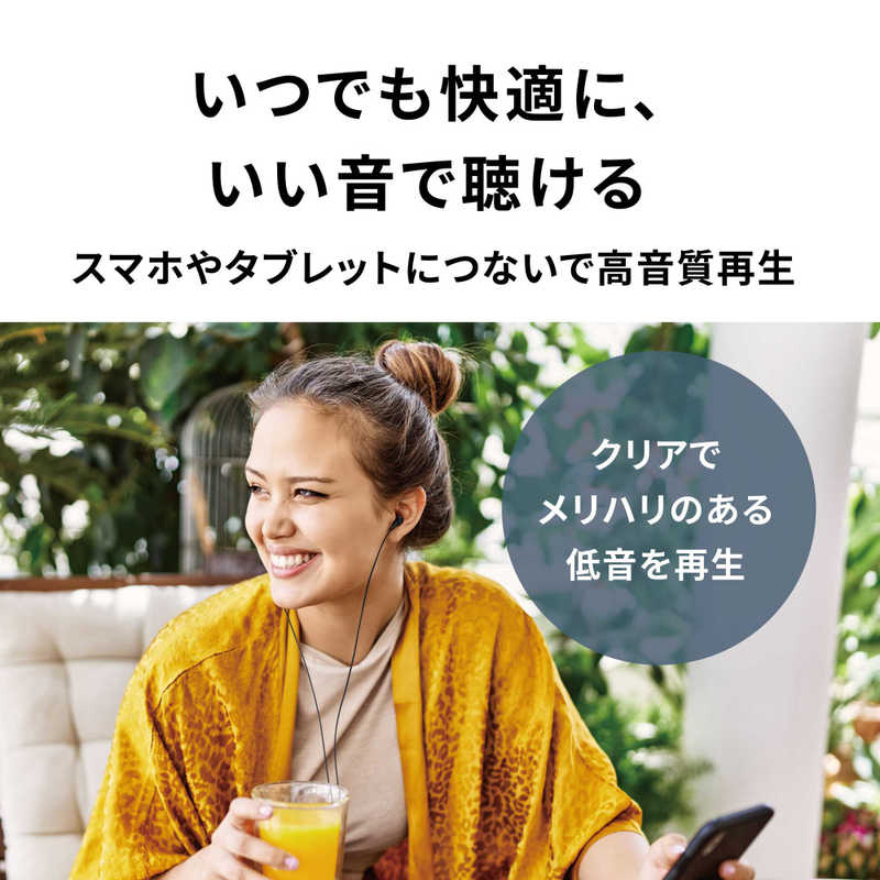 audio-technica ダイナミック型 有線イヤホン ベージュ ATH-CK350X BG