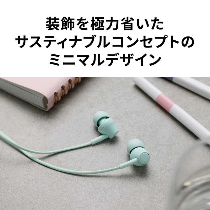 audio-technica ダイナミック型 有線イヤホン ベージュ ATH-CK350X BG