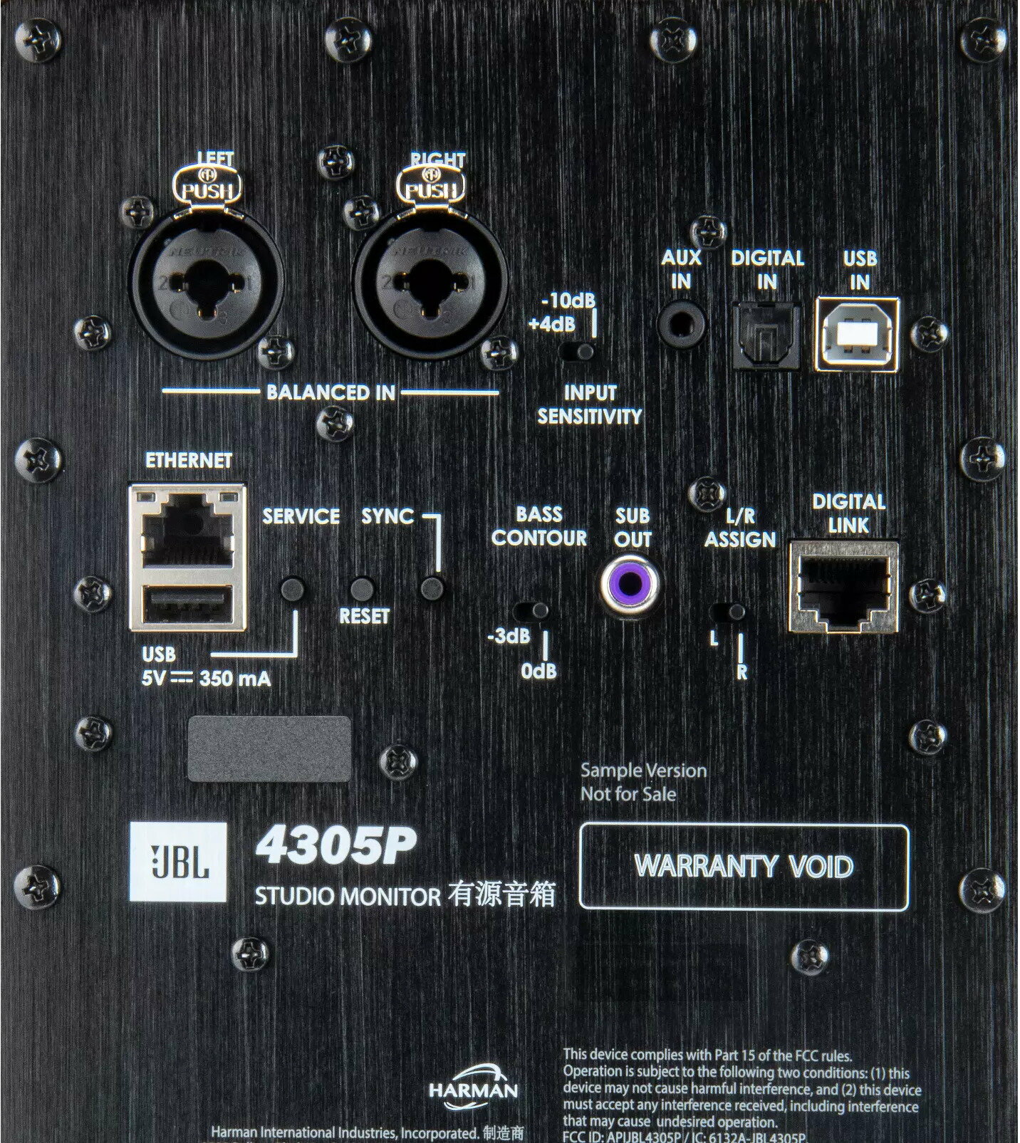 JBL アクティブ・スタジオモニタースピーカー 4305P
