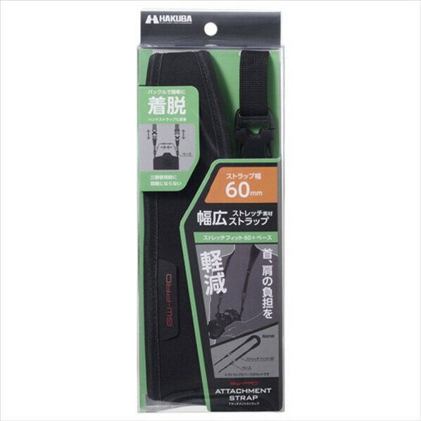 楽天市場】ライカカメラジャパン ライカ C-LUX用 キャリングストラップ