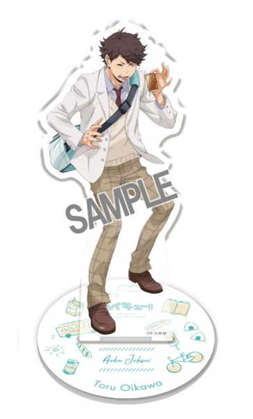 楽天市場】タカラトミーアーツ ハイキュー より道 全身アクリル