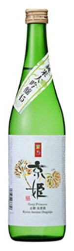 楽天市場】京姫酒造 京姫酒造 匠 大吟醸原酒 新酒しぼりたて 720ml