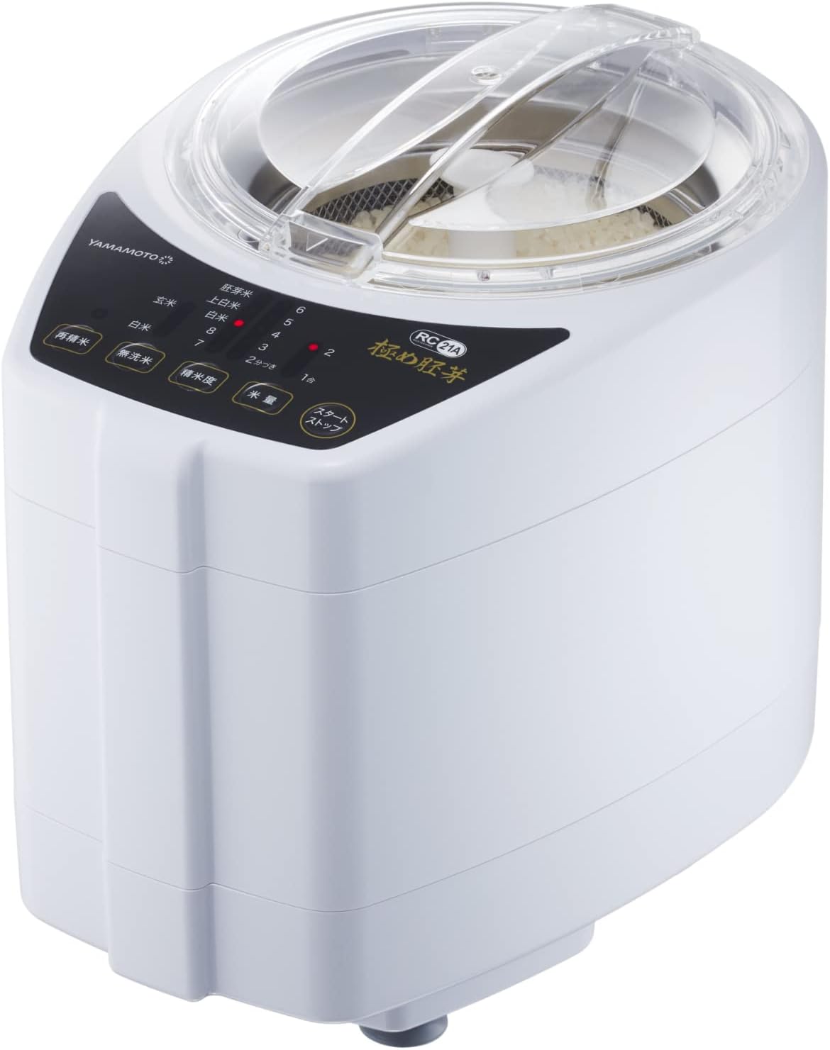 山本電気 極め胚芽 YE-RC21A