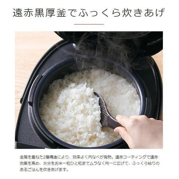 タイガー魔法瓶 IH炊飯ジャー 5.5合炊き JPW-H100(K)