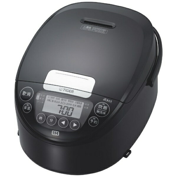 象印　IH炊飯ジャー極め炊き NW-H10J 2022年製 IH炊飯ジャー（5.5合炊き） ステンレス | 象印 | NW-HA10J-XA