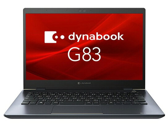 楽天市場】東芝 Dynabook dynabook B65 B65/DN PB6DNYB11R7FD1 | 価格