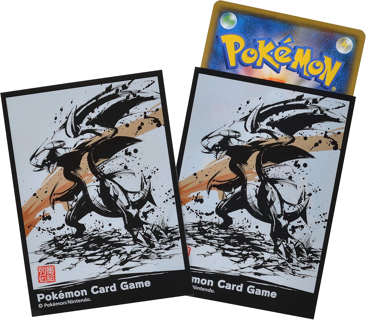 楽天市場】ポケモン ポケモンカードゲーム デッキシールド レックウザ