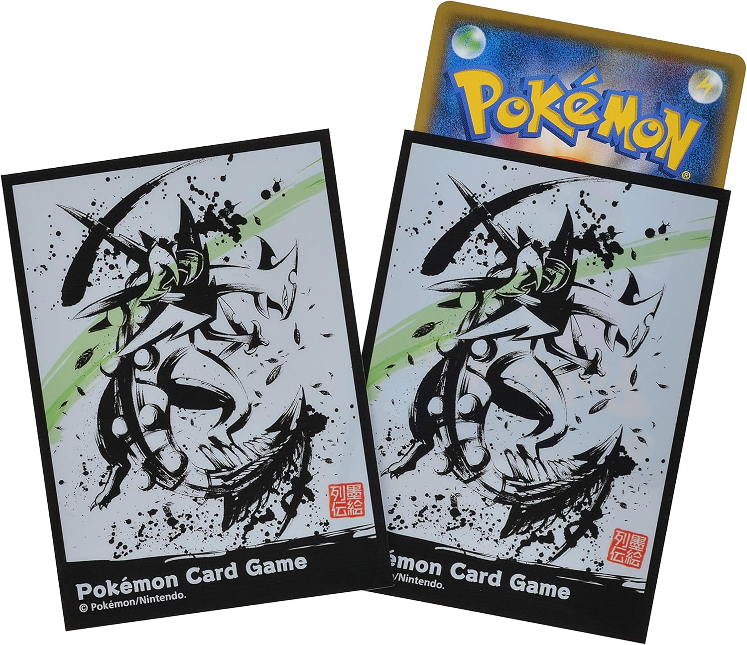楽天市場】ポケモン ポケモンカードゲーム デッキシールド レックウザ