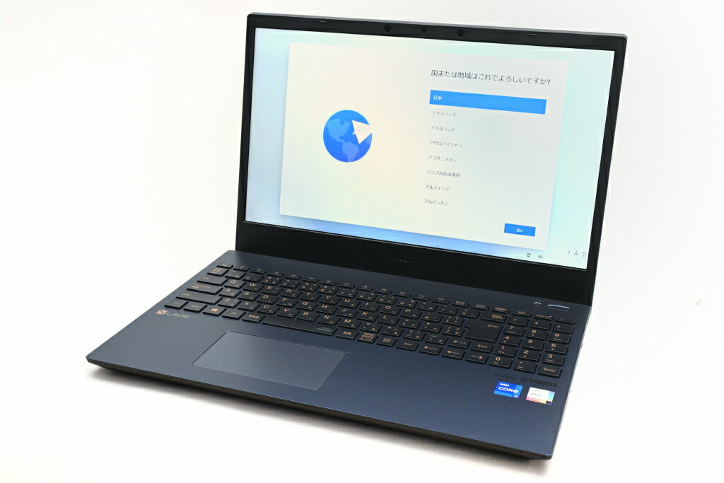 LAVIE N15、PC-N1566CAW-J、N1566/CAW-J LAVIE N15