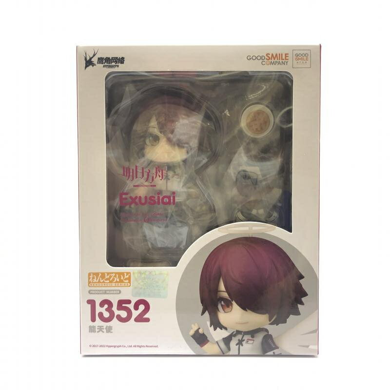 グッドスマイルカンパニー　ねんどろいど 春日野穹 予約CP】ねんどろいど 春日野穹 | GOODSMILE ONLINE SHOP