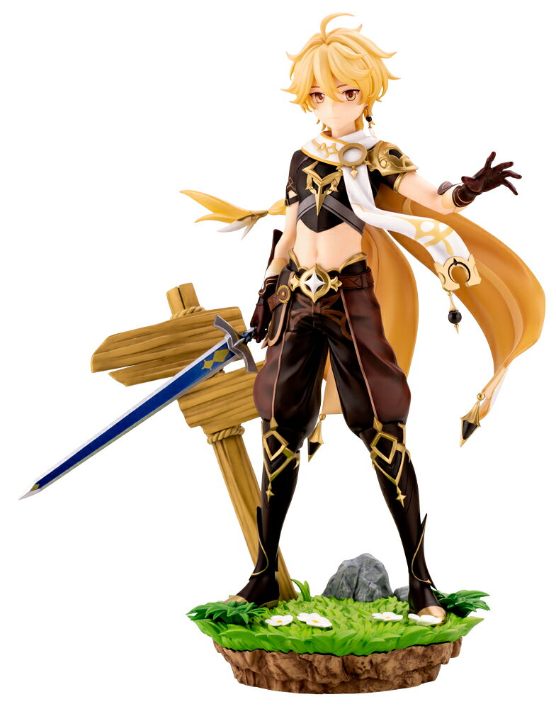 楽天市場】原神 凝光 月を覆う天権Ver. 1/7 完成品フィギュア