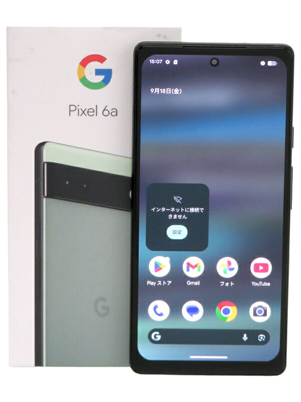 楽天市場】Google Pixel 6a PIXEL6A チョーク | 価格比較 - 商品価格ナビ