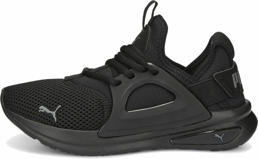 楽天市場】PUMA ユニセックス MEGA NRGY X V2 ランニング