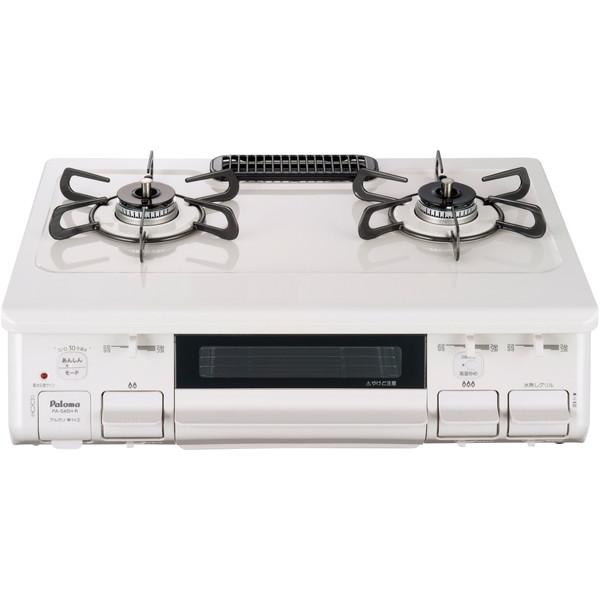 楽天市場】リンナイ Rinnai ガスコンロ KG35NBK-R LPG | 価格比較