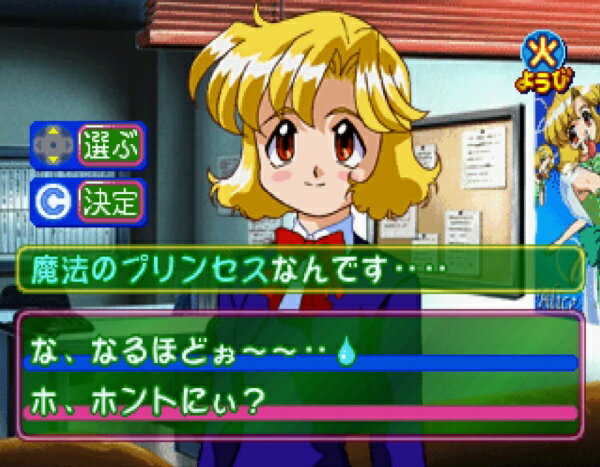 アイドル雀士スーチーパイ サターントリビュート（特装版）/Switch/CCGS10035/D 17才以上対象