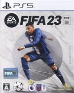 FIFA 23のパッケージ画像