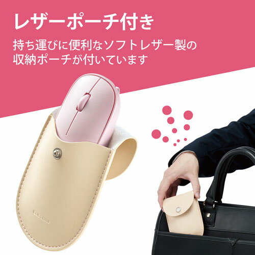 エレコム マウス 有線 静音 3ボタン ケーブル巻取 薄型 ピンク M-TM10UBPN(1個)